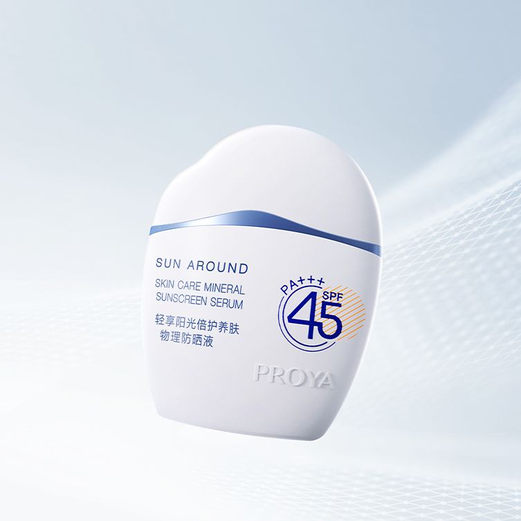 4399js金莎国际轻享阳光倍护养肤物理防晒液